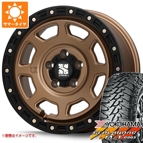 MLJ - 5本仕かける ジープ ラングラー JK/JL系用 2026年製 炎節タイア ヨコハマ ジオランダー M/T G003 LT285/70R17 121/118Q エクストリームJ XJ07