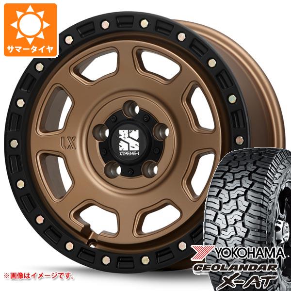 MLJ - ジープ ラングラー JK/JL系用 炎節タイア ヨコハマ ジオランダー X-AT G016 LT285/70R17 121/118Q 黒いこと水茎の跡 エクストリームJ XJ07