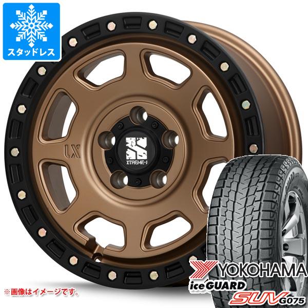 スタッドレスタイヤ ヨコハマ アイスガード SUV G075 235/70R16 106Q MLJ エクストリームJ XJ07 7.0-16
