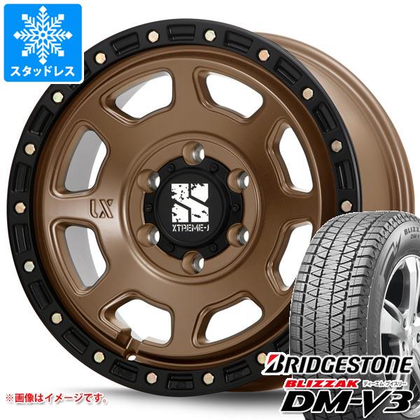 ブリザック - スタッドレスタイヤ ブリヂストン DM-V3 265/65R17 112Q MLJ エクストリームJ XJ07 8.0-17