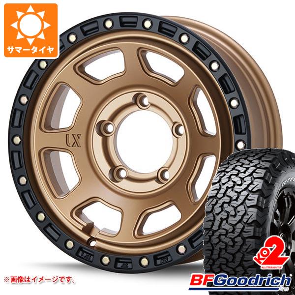 ジムニーシエラ JB74W用 サマータイヤ BFグッドリッチ オールテレーンT/A KO2 LT225/75R16 115/112S ホワイトレター MLJ エクストリームJ XJ07 6.0 16 :xj07mbs 19592 s861005zk:タイヤ1番