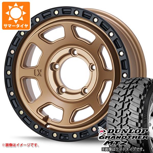 5本セット ジムニー用 サマータイヤ ダンロップ グラントレック MT2 195R16C 104Q ブラックレター NARROW MLJ エクストリームJ XJ07 5.5 16 :xj07mbj 1310 s861002zk 5:タイヤ1番