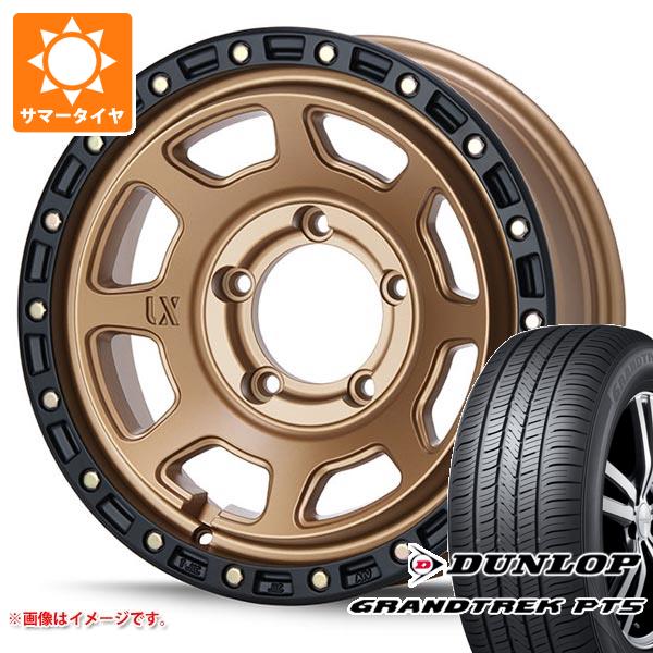5本セット ジムニー用 サマータイヤ ダンロップ グラントレック PT5 175/80R16 91S MLJ エクストリームJ XJ07 5.5-16