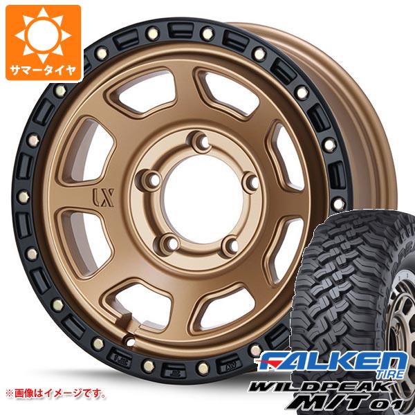 5本セット ジムニー用 サマータイヤ ファルケン ワイルドピーク M/T01 185/85R16 105/103L MLJ エクストリームJ XJ07 5.5 16 :xj07mbj 36989 s86999zk 5:タイヤ1番