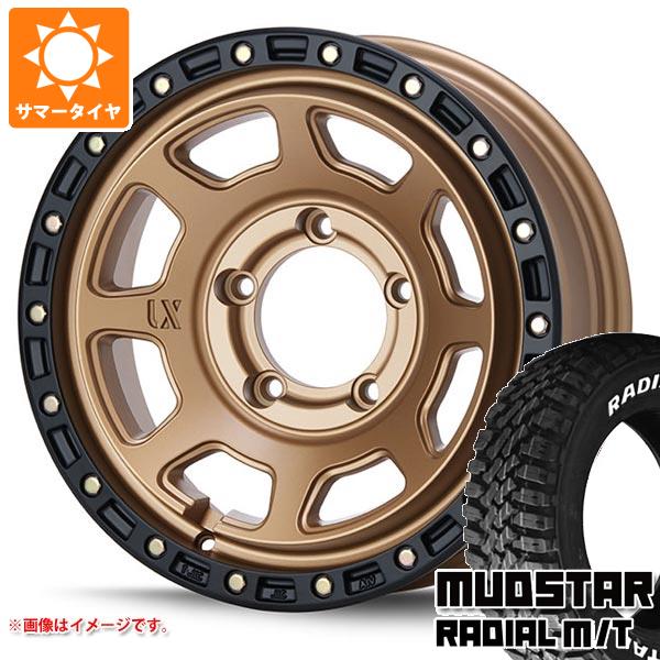 5本セット ジムニーシエラ JB74W用 サマータイヤ マッドスター ラジアル M/T 215/70R16 100T ホワイトレター MLJ エクストリームJ XJ07 6.0 16 :xj07mbs 34822 s86770zk 5:タイヤ1番