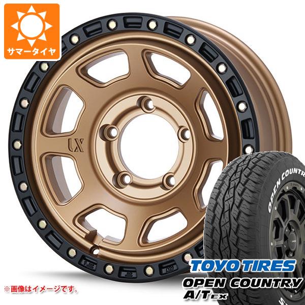 5本セット ジムニー JB64W用 サマータイヤ トーヨー オープンカントリー A/T EX 215/70R16 100H アウトサイドホワイトレター MLJ エクストリームJ XJ07 5.5 16 :xj07mbj 36841 s86768zk 5:タイヤ1番