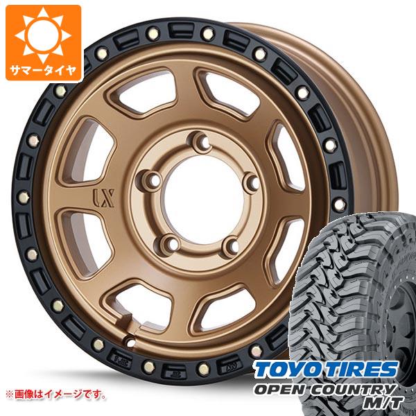 5本セット ジムニーシエラ JB74W用 サマータイヤ トーヨー オープンカントリー M/T LT225/75R16 103/100Q ホワイトレター MLJ エクストリームJ XJ07 6.0-16