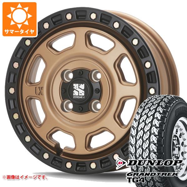 ハイゼットトラック S500系用 サマータイヤ ダンロップ グラントレック TG4 165R14 6PR (165/80R14 91/90N相当) MLJ エクストリームJ XJ07 4.5 14 :xj07mbk 28463 d85757ht:タイヤ1番