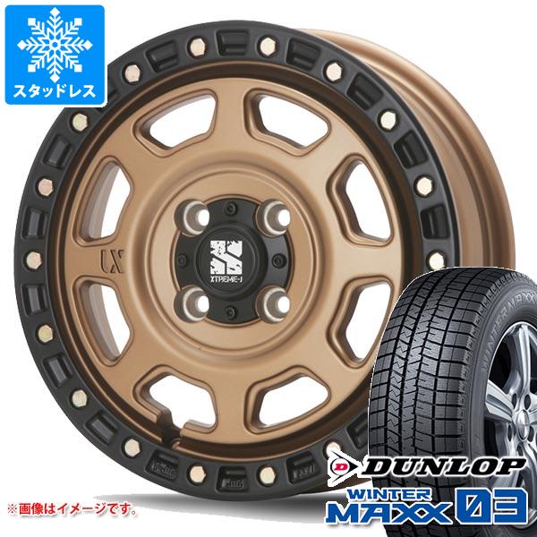 スタッドレスタイヤ ダンロップ ウインターマックス03 WM03 165/65R13 77Q MLJ エクストリームJ XJ07 4.0 13 : xj07mbk 35619 : タイヤ1番