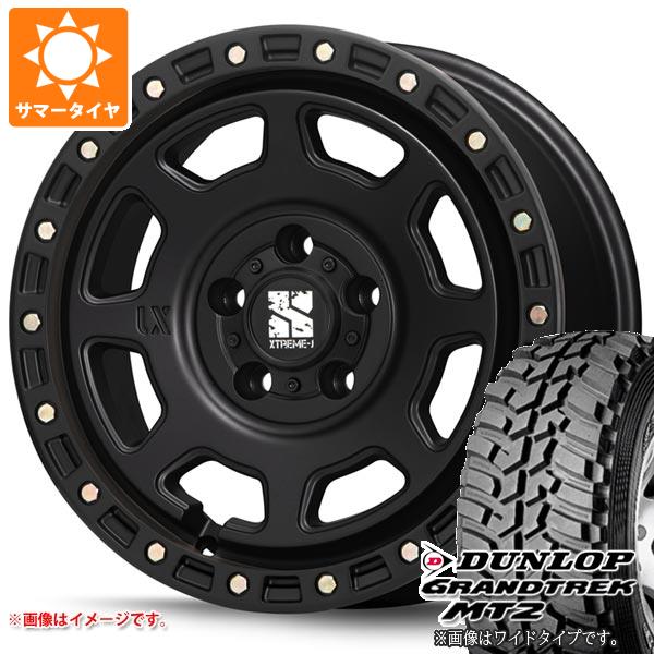 RAV4 50系用 サマータイヤ ダンロップ グラントレック MT2 LT225/75R16 103/100Q アウトラインホワイトレター WIDE MLJ エクストリームJ XJ07 7.0 16 :xj07sb5 1313 t801011yt:タイヤ1番