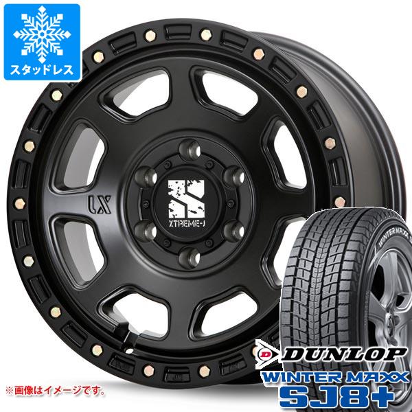 トヨタ 150 ランクル プラド後期スタッドレス ダンロップ ウィンターマックス WINTER MAXX SJ8 ランドクルーザー プラド 150系用 スタッドレス