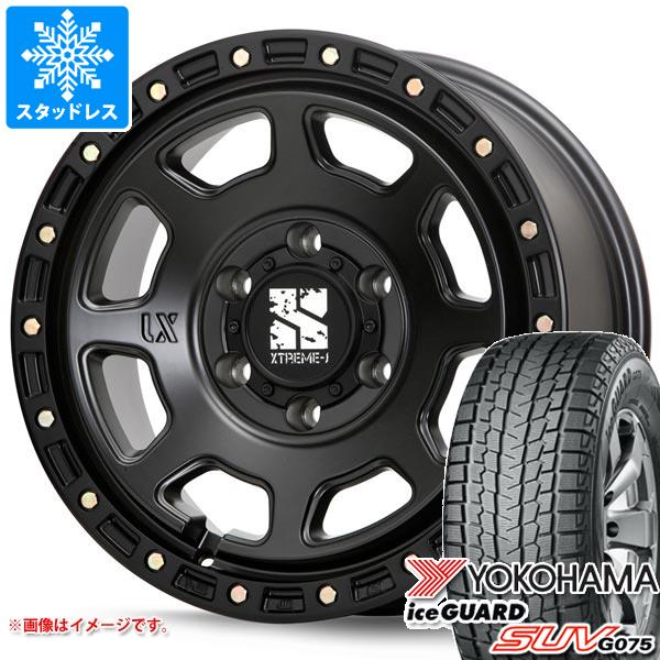 5本セット FJクルーザー 10系用 2024年製 スタッドレス ヨコハマ アイスガード SUV G075 265/70R17 115Q MLJ エクストリームJ XJ07 : xj07sb6 23329 t801004yt 5 : タイヤ1番