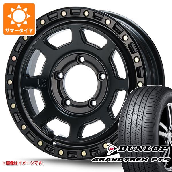 5本セット ジムニー用 サマータイヤ ダンロップ グラントレック PT5 175/80R16 91S MLJ エクストリームJ XJ07 5.5-16