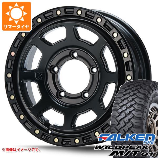 5本セット ジムニーシエラ JB74W用 サマータイヤ ファルケン ワイルドピーク M/T01 185/85R16 105/103L MLJ エクストリームJ XJ07 6.0 16 :xj07sbs 36989 s86769zk 5:タイヤ1番