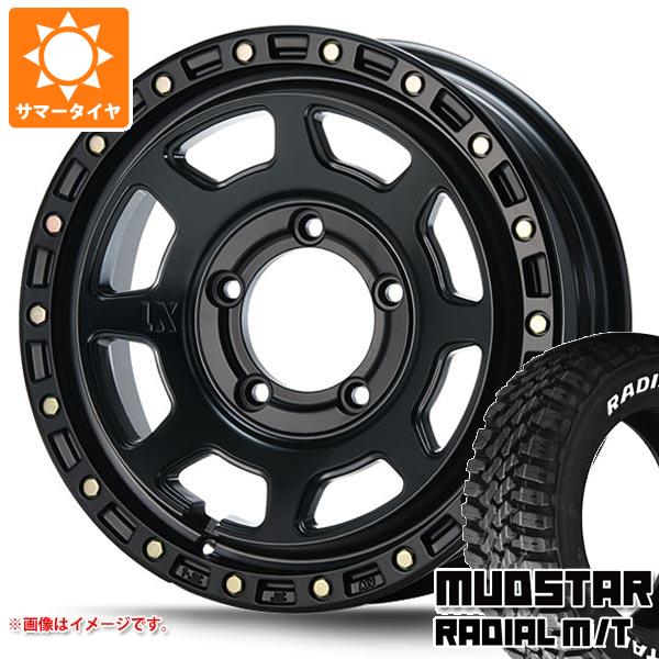 5本セット ジムニー JB64W用 サマータイヤ マッドスター ラジアル M/T 205/80R16 104T ホワイトレター MLJ エクストリームJ XJ07 5.5 16 :xj07sbj 35170 s861008zk 5:タイヤ1番