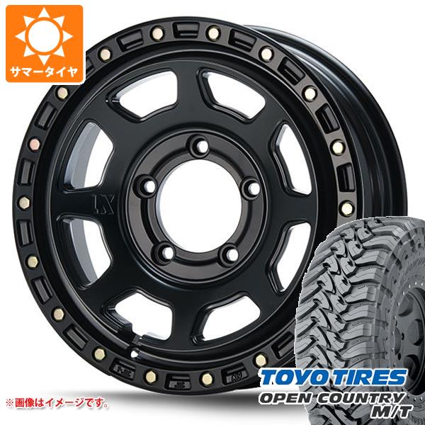 5本セット ジムニー JB64W用 サマータイヤ トーヨー オープンカントリー M/T LT225/75R16 103/100Q ホワイトレター MLJ エクストリームJ XJ07 5.5 16 :xj07sbj 34450 s861004zk 5:タイヤ1番