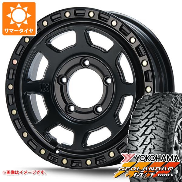 5本セット ジムニー JB64W用 サマータイヤ ヨコハマ ジオランダー M/T G003 LT215/70R16 100/ 97Q MLJ エクストリームJ XJ07 5.5 16 :xj07sbj 36783 s86768zk 5:タイヤ1番