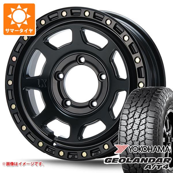 5本セット ジムニーシエラ JB74W用 サマータイヤ ヨコハマ ジオランダー A/T4 G018 LT225/75R16 115/112S ブラックレター MLJ エクストリームJ XJ07 6.0-16