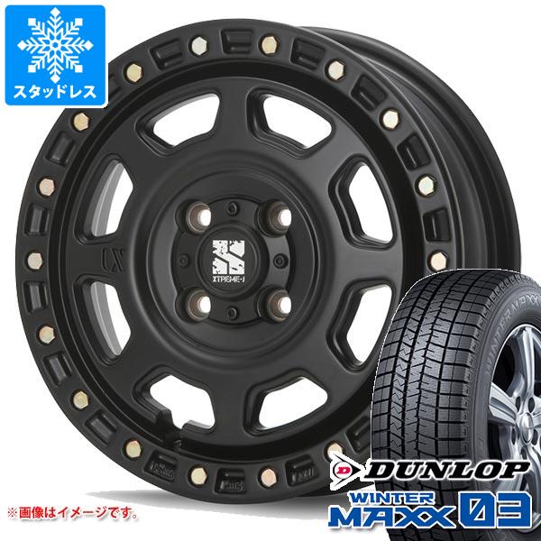 スタッドレスタイヤ ダンロップ ウインターマックス03 WM03 165/50R15 73Q MLJ エクストリームJ XJ07 4.5 15 :xj07sbk 35592:タイヤ1番