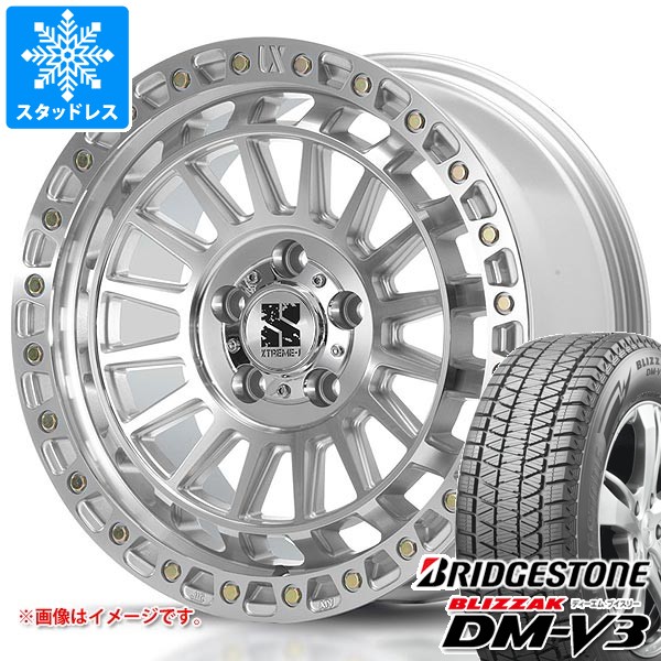 ブリザック DMーV3 ミツビシ デリカD5用 2025年製 スタッドレス