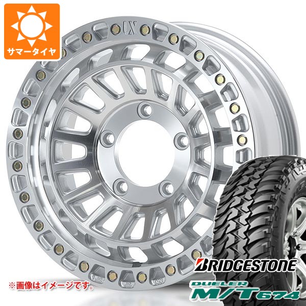 MLJ - 5本仕掛ける スズキ ジムニー JB64W用 炎節タイア ブリヂストン デューラー M/T674 LT225/75R16 アウトラインホワイトレター エクストリームJ XJ08 5.5-16