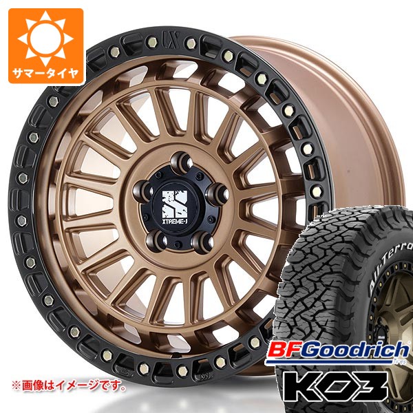 トヨタ RAV4 50系用 サマータイヤ BFグッドリッチ オールテレーンT/A KO3 LT265/65R17 116/113S ホワイトレター MLJ エクストリームJ XJ08 7.5-17
