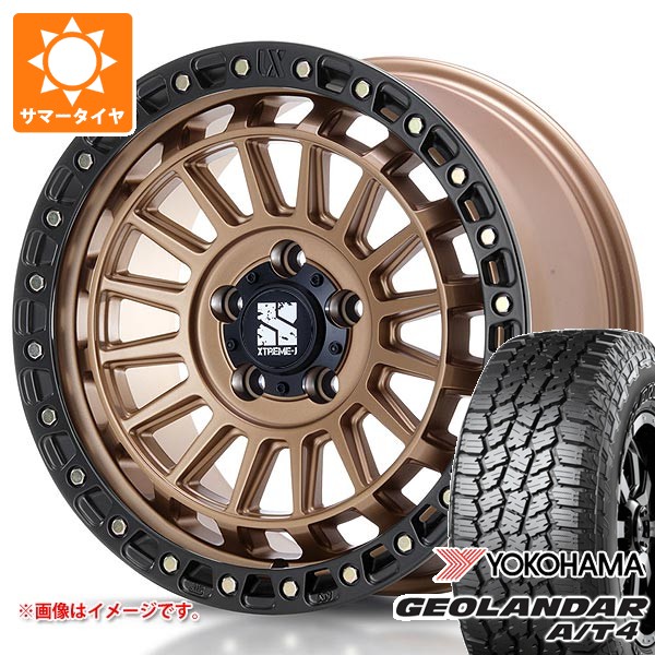 MLJ - 5本仕掛ける ジープ ラングラー JK/JL系用 朱夏タイア ヨコハマ ジオランダー A/T4 G018 265/70R17 115T アウトラインホワイトレター エクストリームJ XJ08 自動車-タイヤ、ホイール-夏タイヤ、ホイールセット