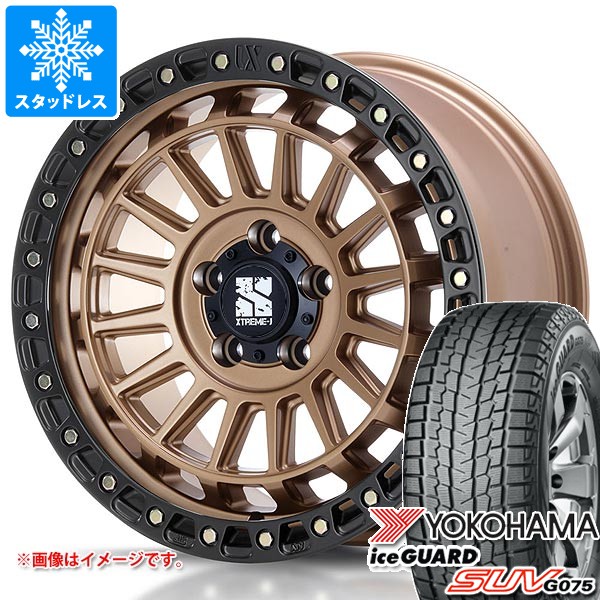 ヨコハマタイヤ（YOKOHAMA TIRE） ミツビシ デリカD5用