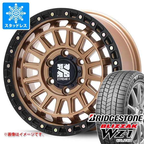 ブリザック トヨタ ランドクルーザー プラド 150系用 スタッドレス