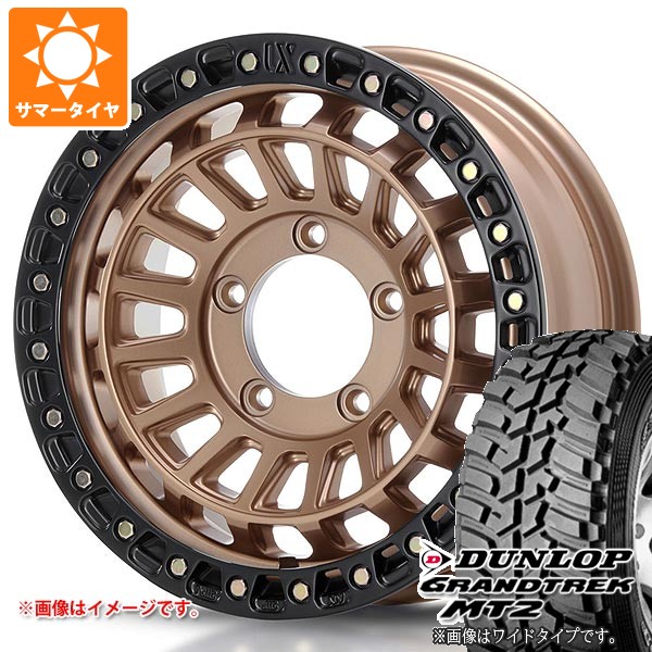 MLJ - 5本仕かける スズキ ジムニーシエラ JB74W用 炎節タイア ダンロップ MT2 LT225/75R16 103/100Q アウトラインホワイトレター エクストリームJ XJ08 6.0-16