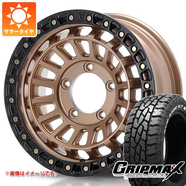 スズキ ジムニー用 サマータイヤ グリップマックス マッドレイジ R/T MAX 175/80R16 91Q ホワイトレター MLJ エクストリームJ XJ08 5.5-16