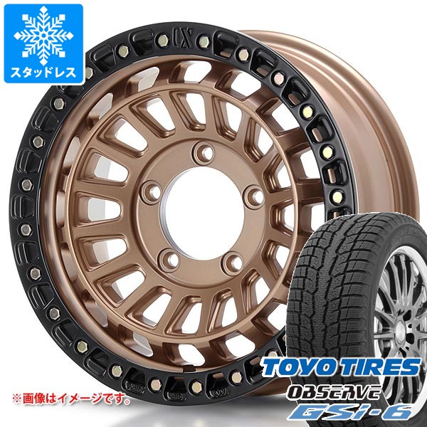 【がく丸】新品セットJB74ジムニーシエラ　ノマド　スタッドレス+ホイール OBSERVE 5本セット スズキ ジムニーノマド JC74W用 スタッドレス
