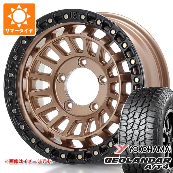 MLJ 5本セット スズキ ジムニーノマド JC74W用 サマータイヤ ヨコハマ