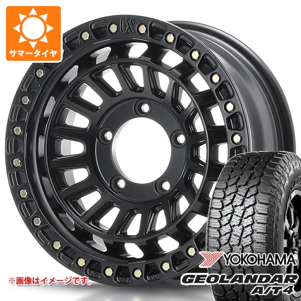 5本セット スズキ ジムニーノマド JC74W用 サマータイヤ ヨコハマ ジオランダー A/T4 G018 LT225/75R16 115/112S ブラックレター エクストリームJ XJ08 6.0-16