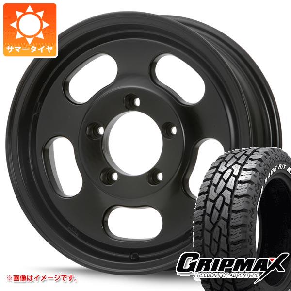 ジムニー用 サマータイヤ グリップマックス マッドレイジ R/T MAX 175/80R16 91S ホワイトレター MLJ エクストリームJ Dスロット 5.5 16 :xjdsjb 36497 s86740zk:タイヤ1番