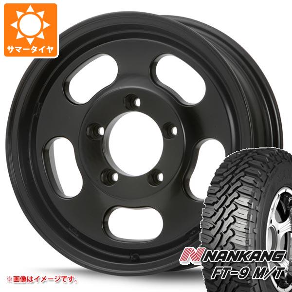 5本セット ジムニー用 サマータイヤ ナンカン FT 9 M/T 175/80R16 91S ホワイトレター MLJ エクストリームJ Dスロット 5.5 16 :xjdsjb 30821 s86740zk 5:タイヤ1番