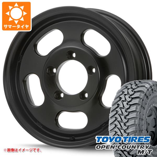 5本セット ジムニーシエラ JB74W用 サマータイヤ トーヨー オープンカントリー M/T LT225/75R16 103/100Q ホワイトレター エクストリームJ Dスロット 5.5 16 :xjdsjsb 34450 s861005zk 5:タイヤ1番