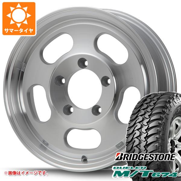 5本セット ジムニー JB64W用 サマータイヤ ブリヂストン デューラー M/T674 LT225/75R16 110/107Q ホワイトレター MLJ エクストリームJ Dスロット 5.5 16 :xjdsjp 14442 s861004zk 5:タイヤ1番