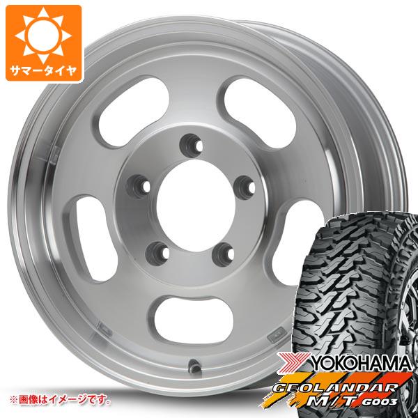 ジムニー用 サマータイヤ ヨコハマ ジオランダー M/T G003 175/80R16 91S MLJ エクストリームJ Dスロット 5.5 16 :xjdsjp 27222 s86740zk:タイヤ1番