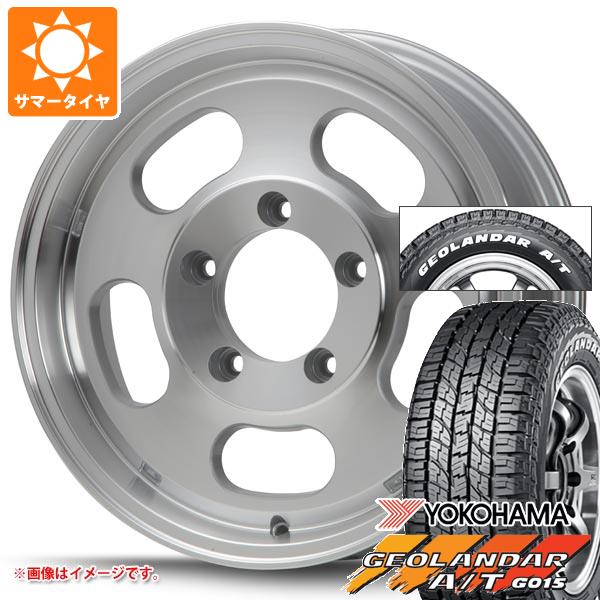 ジムニーシエラ JB74W用 2024年製 サマータイヤ ヨコハマ ジオランダー A/T G015 185/85R16 105/103N LT ホワイトレター MLJ エクストリームJ Dスロット 5.5 16 :xjdsjsp 38494 s86769zk:タイヤ1番