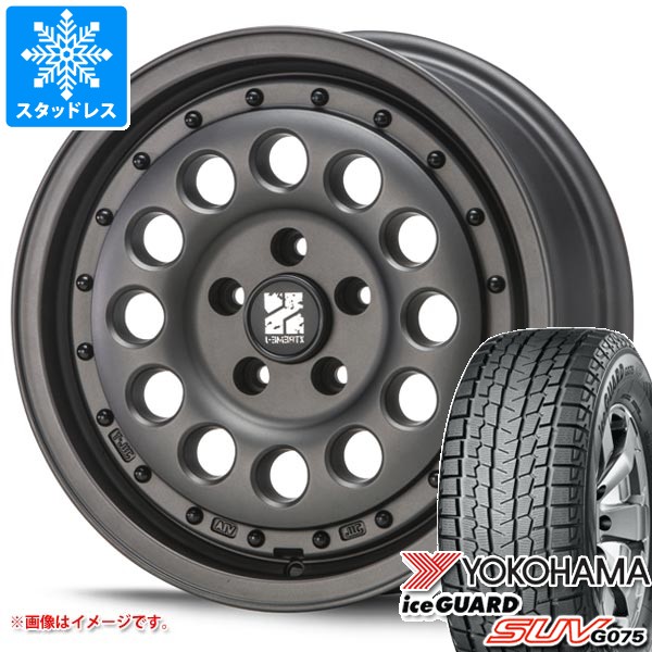 スタッドレスタイヤ ヨコハマ アイスガード SUV G075 225/70R16 103Q MLJ エクストリームJ ラギッド 6.5-16