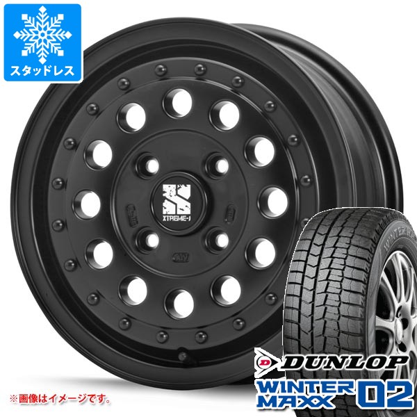 スタッドレスタイヤ ダンロップ ウインターマックス02 WM02 155/55R14 69Q MLJ エクストリームJ ラギッド 5.0-14