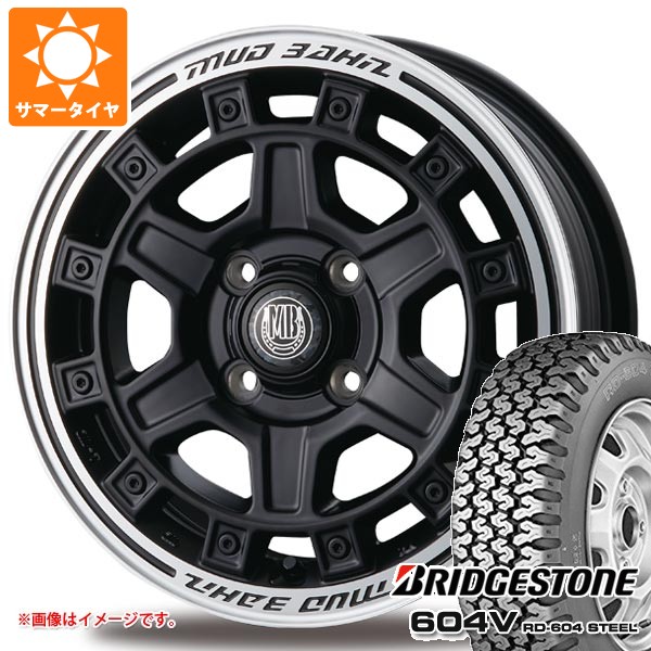 BRIDGESTONE（ブリヂストン） スズキ エブリイバン DA17V用 サマー
