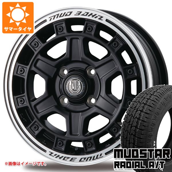 xr710bk-34812-d85764ht