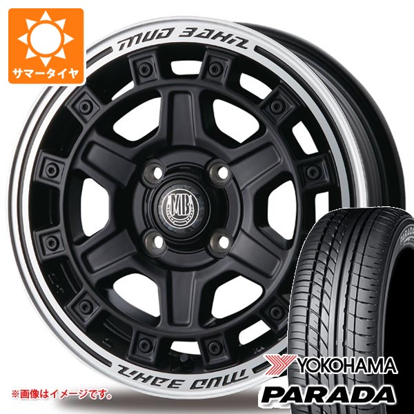 PARADA PA03 ダイハツ ハイゼットカーゴ S320系用 サマータイヤ
