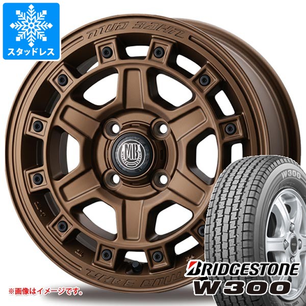 BRIDGESTONE（ブリヂストン） ダイハツ ハイゼットトラック S500系用 