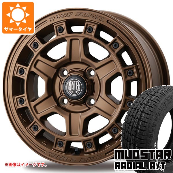 xr710br-34812-s861036zk