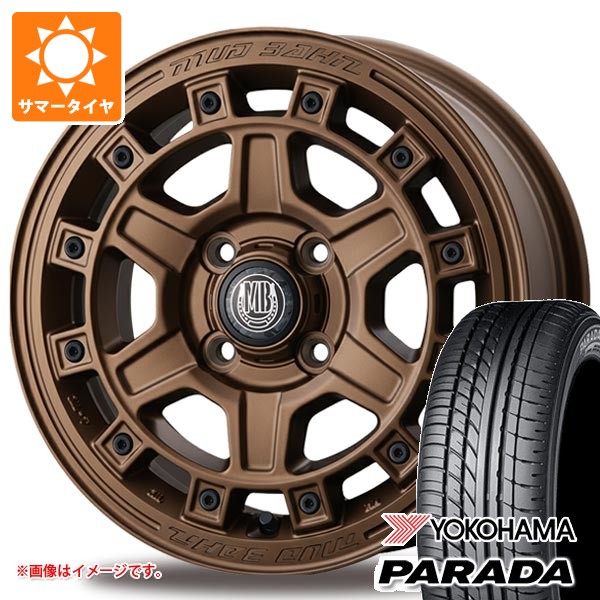 PARADA PA03 ダイハツ ハイゼットカーゴ S320系用 サマータイヤ