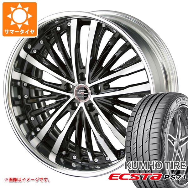 サマータイヤ 235/40R19 96Y XL クムホ エクスタ PS71 シャレン XR-75 8.0-19｜tire1ban