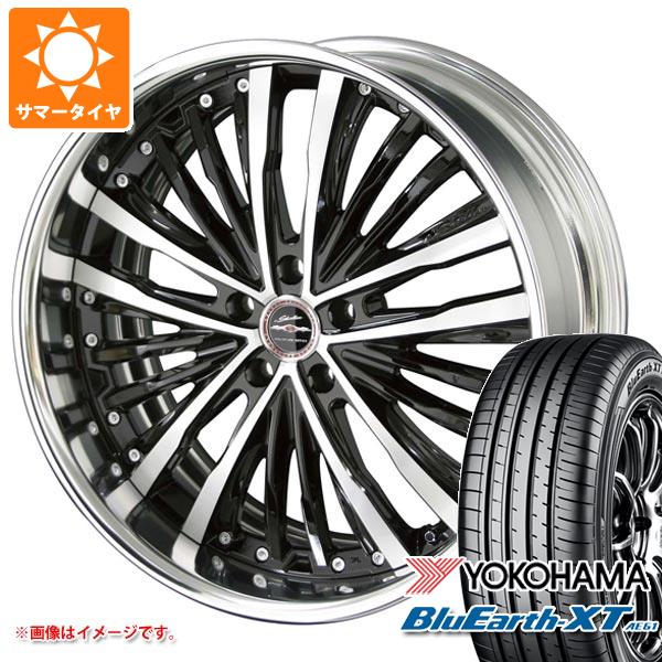 サマータイヤ 225/55R19 99V ヨコハマ ブルーアースXT AE61 シャレン XR 75 8.0 19 :xr75 34385:タイヤ1番